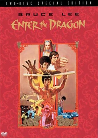 邪新年　enter the dragon Amazon.co.jp: 邪新年 ENTER THE DRAGON ジャストインリュー